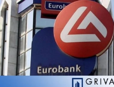 Μεγάλο εταιρικό «μπαμ» ετοιμάζει η Eurobank